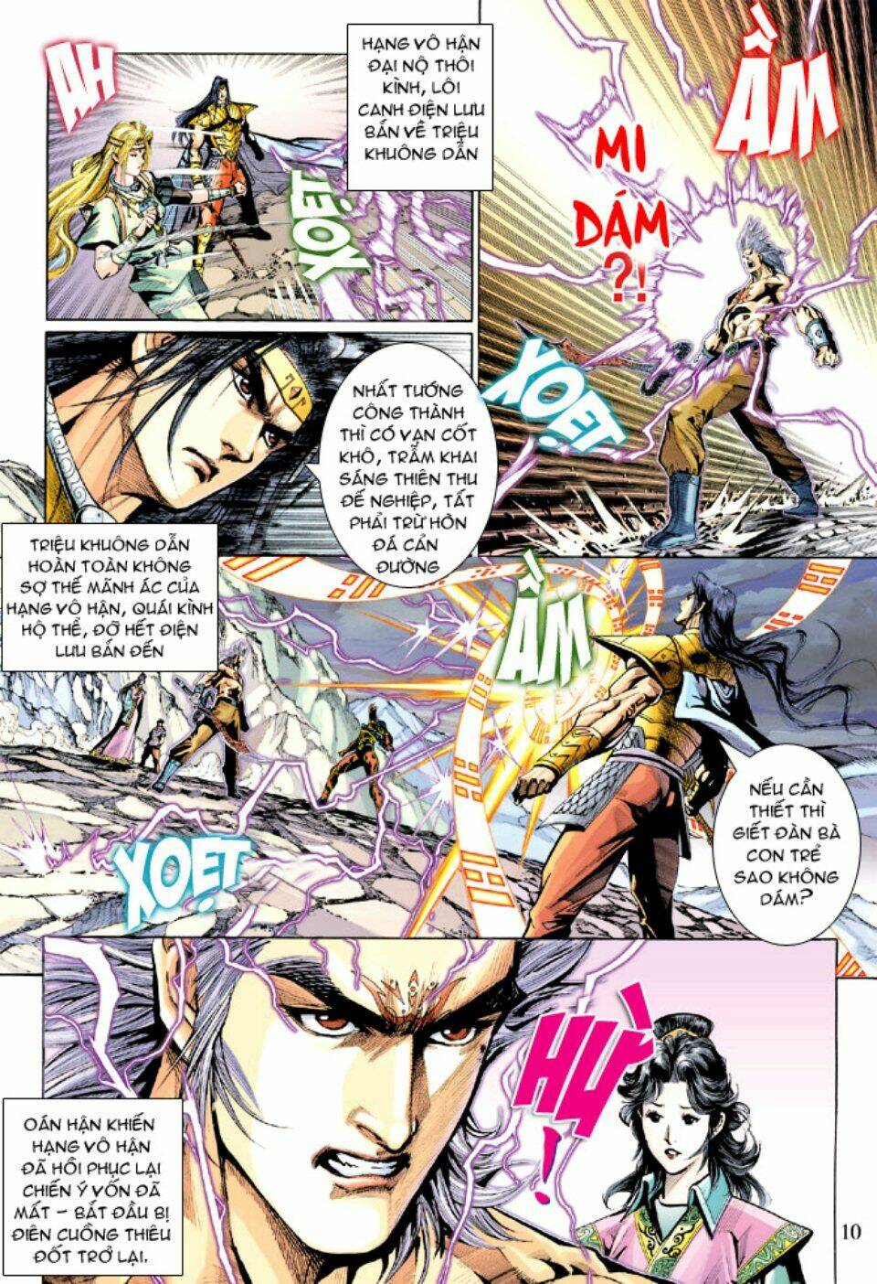 thiên tử truyền kỳ 5 - như lai thần chưởng chapter 212 10