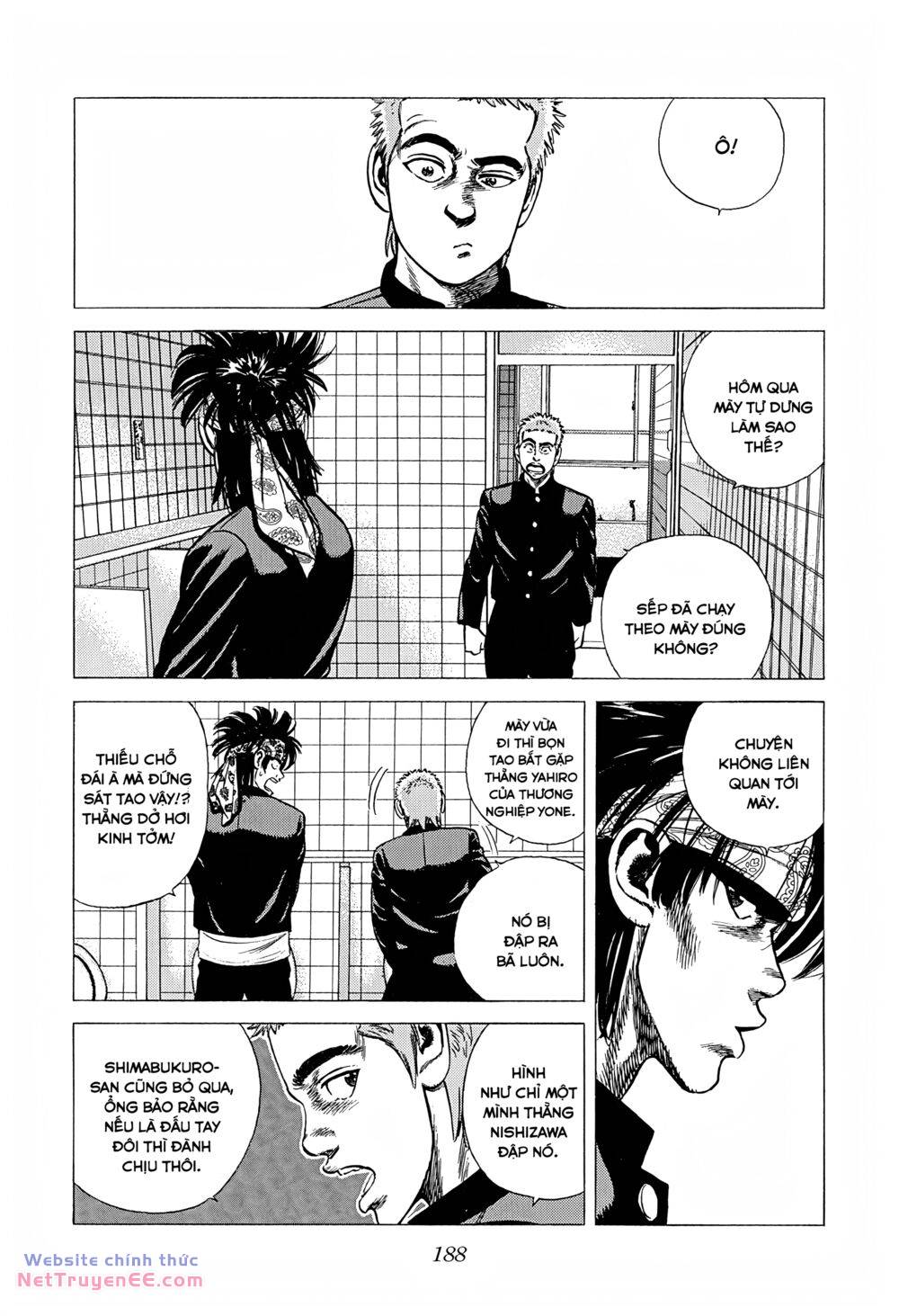 Maeda Taison Blues chapter 236 3