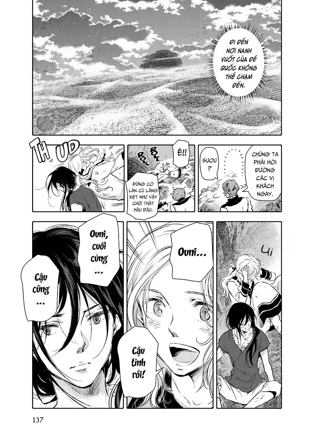 children of the whales chapter 19 41