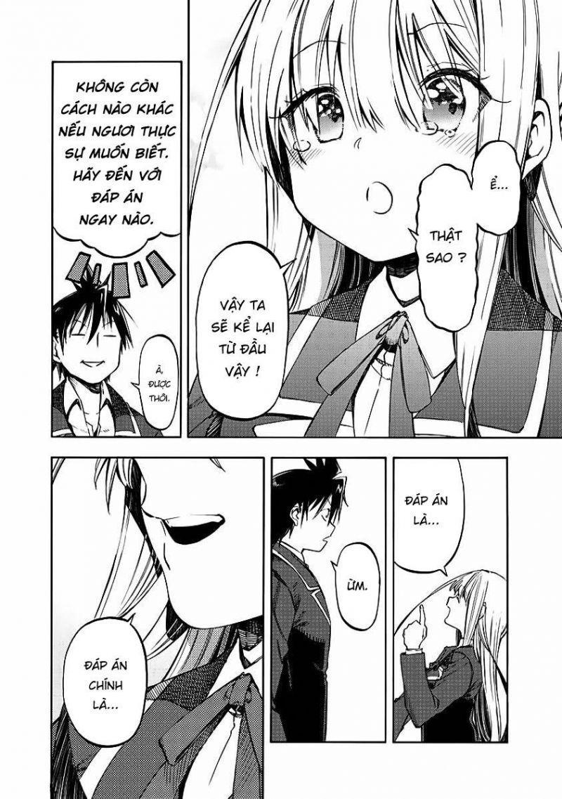 monku no tsukeyou ga nai rabukome chapter 27 12