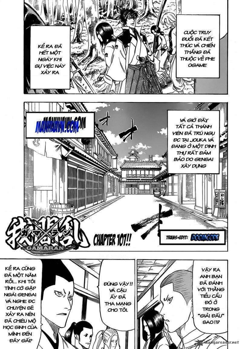 gamaran chapter 107 1