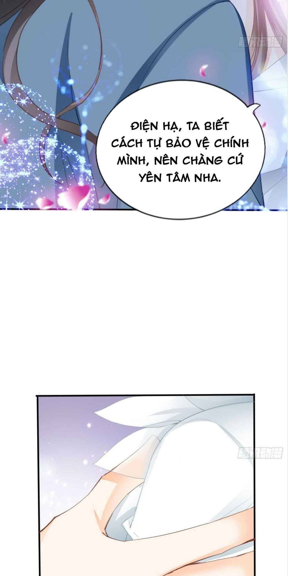 bổn vương muốn nàng chapter 72 14