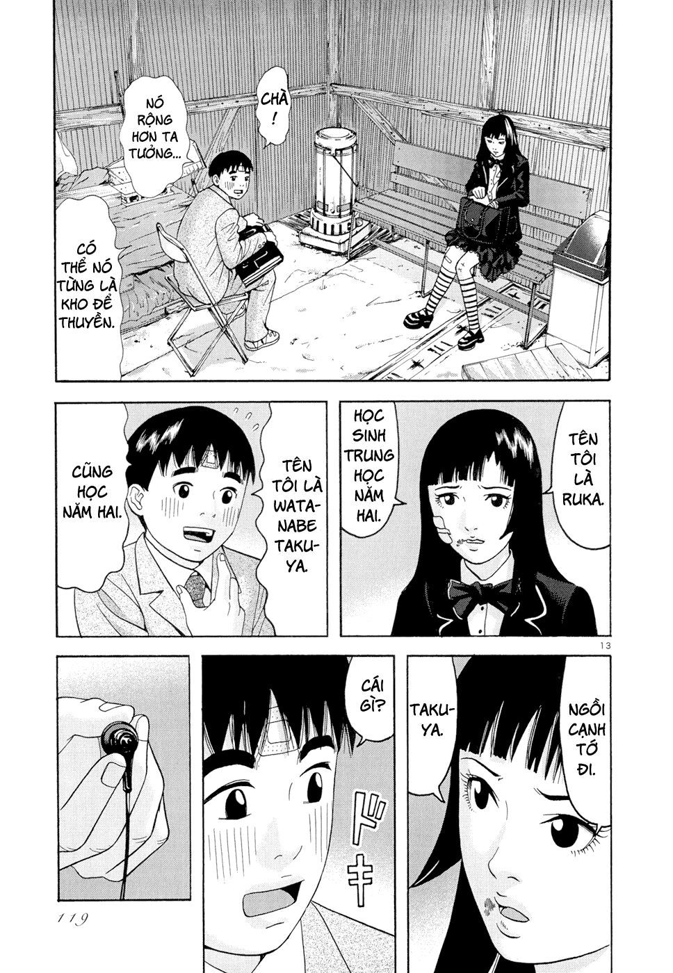 happiness chapter 5 14