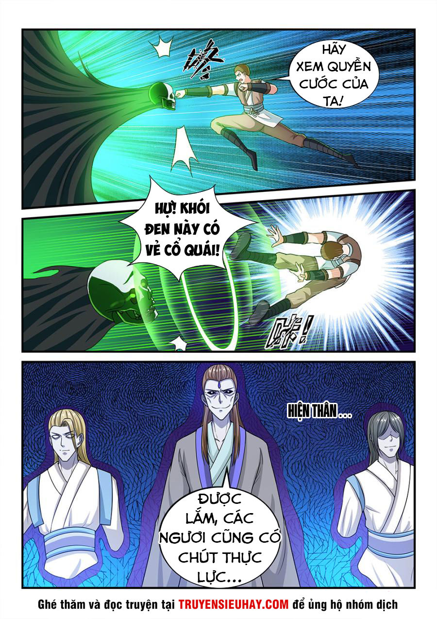 tiên vương chapter 66 14