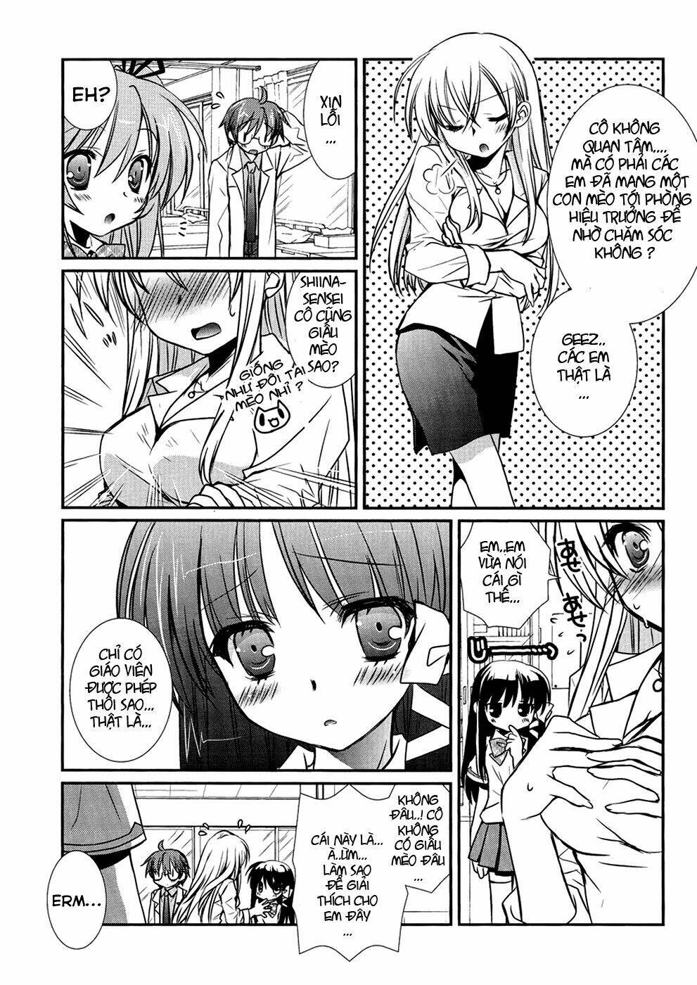 hoken no sensei chapter 4 8