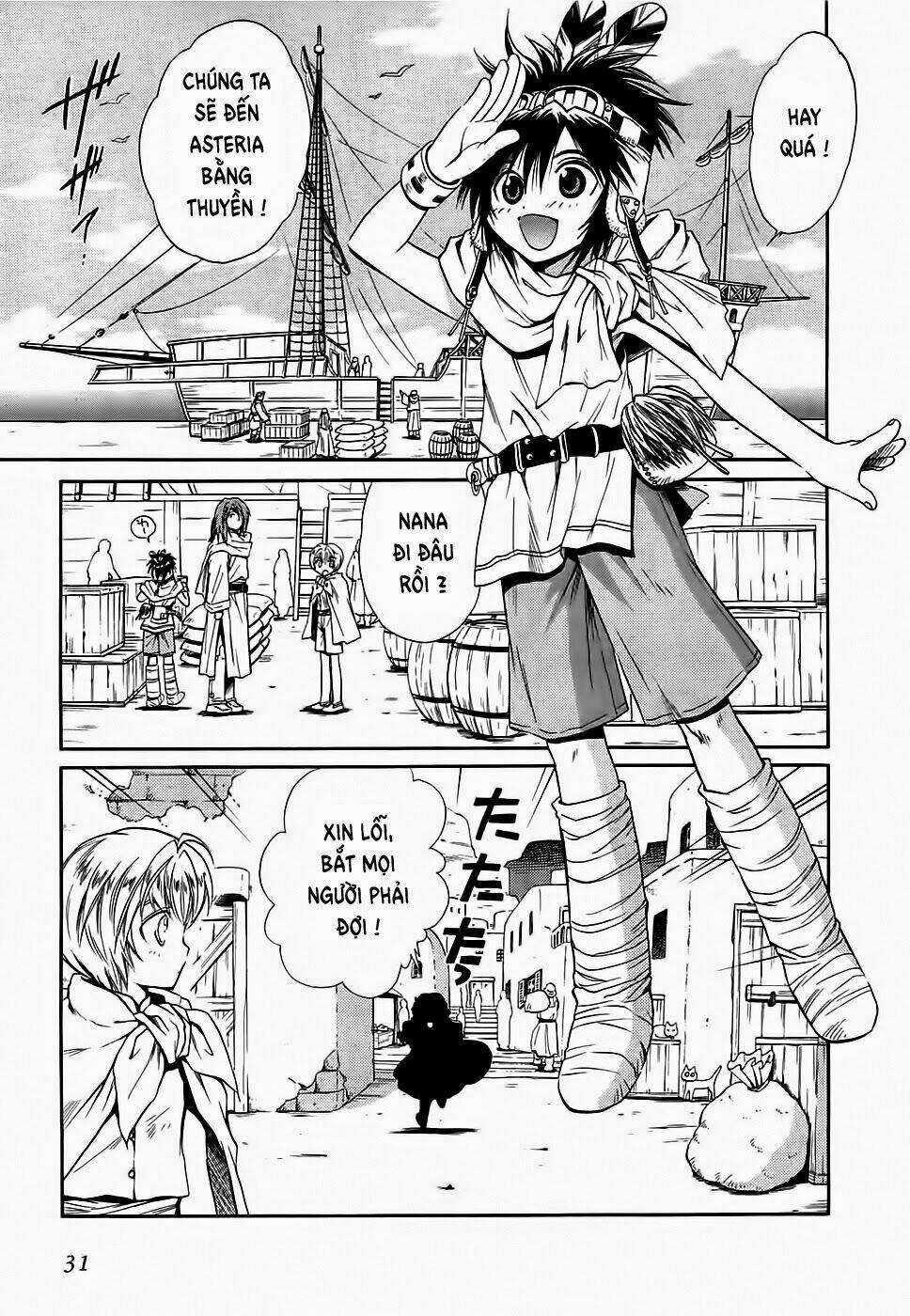 +anima chapter 45 32