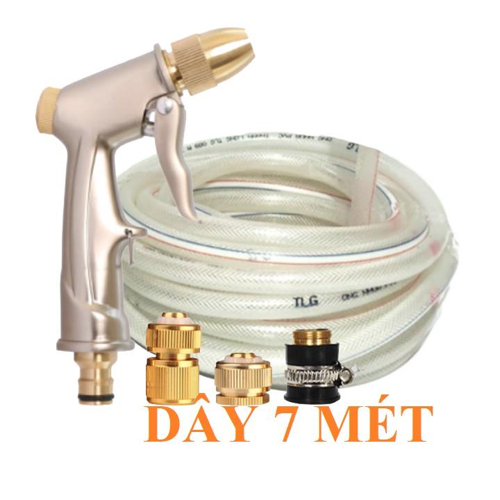 Bộ dây vòi xịt nước rửa xe, tưới cây . tăng áp 3 lần, loại 7m, 10m 206701-1 đầu đồng,cút đồng+ tặng đai