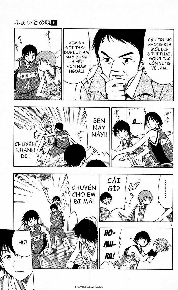 fight no akatsuki chapter 56 8