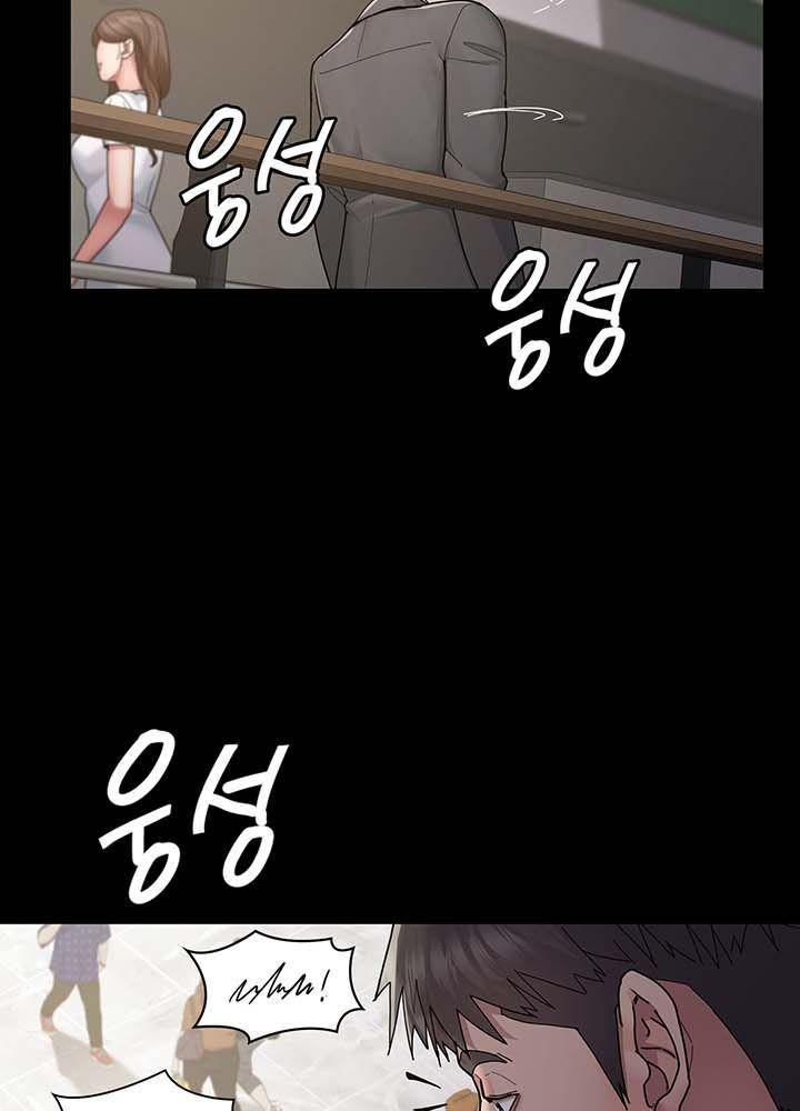 18+ bệnh viện lúc nửa đêm chapter 1.2 66