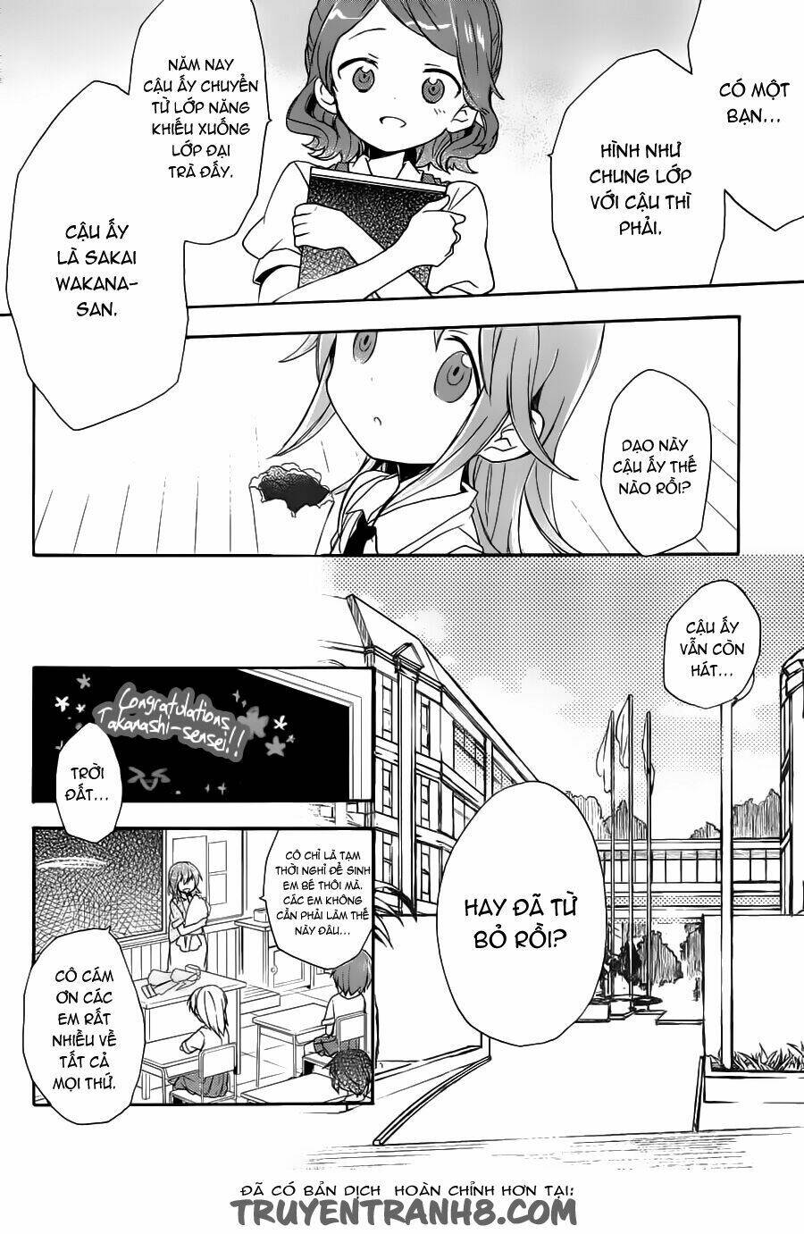 tari tari chapter 1 15