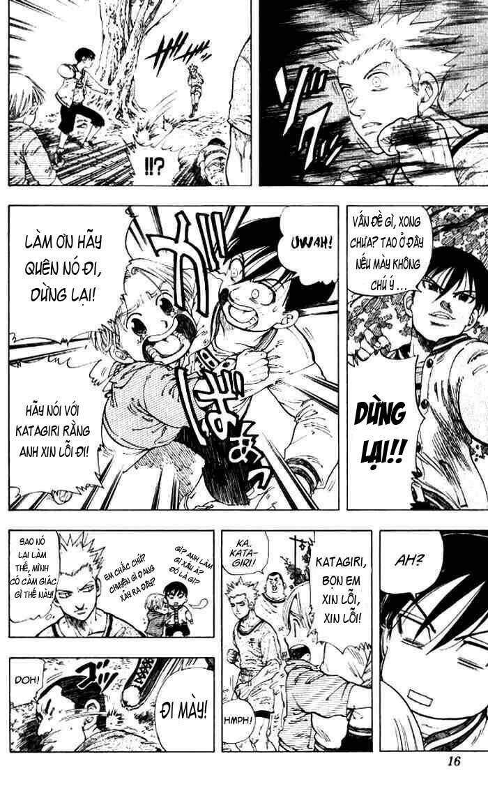 ultra red chapter 1 13