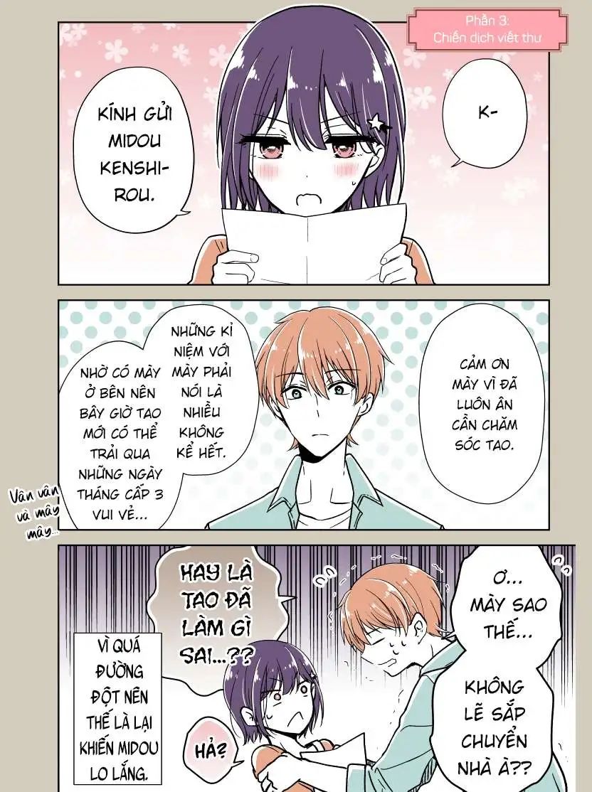 koisuru (otome) no tsukurikata chapter 16.5 4