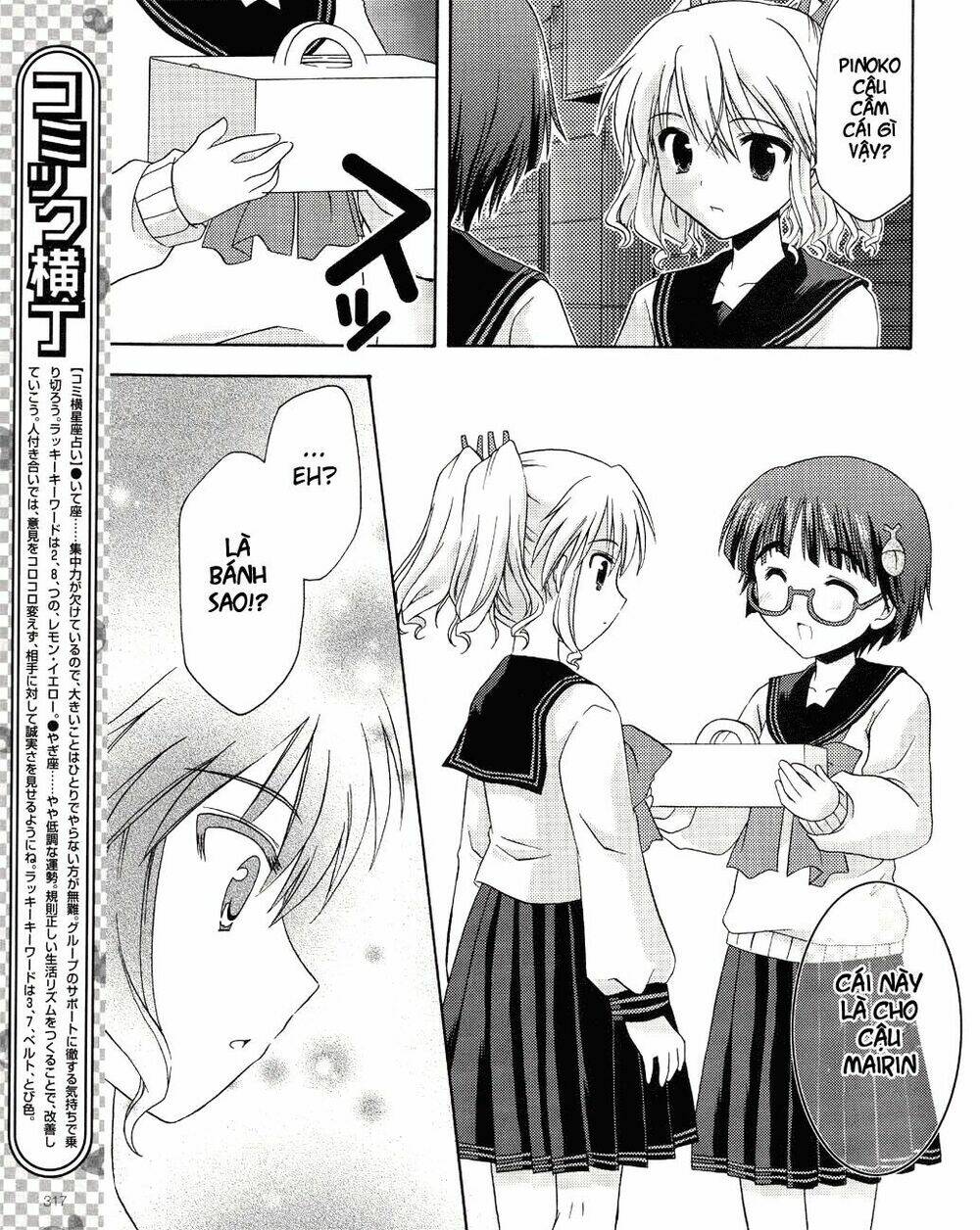 bài học về tình yêu tại học viện aikyo chapter 7 21