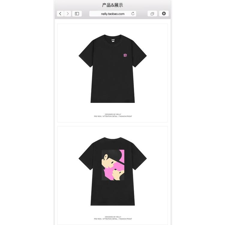 Áo phông Nelly Heybig cồ tròn tay lỡ unisex dành cho nam và nữ mẫu mới 2022
