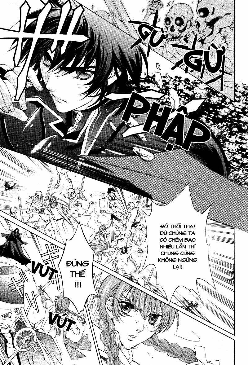 yasashii ryuu no koroshikata chapter 6.1 17