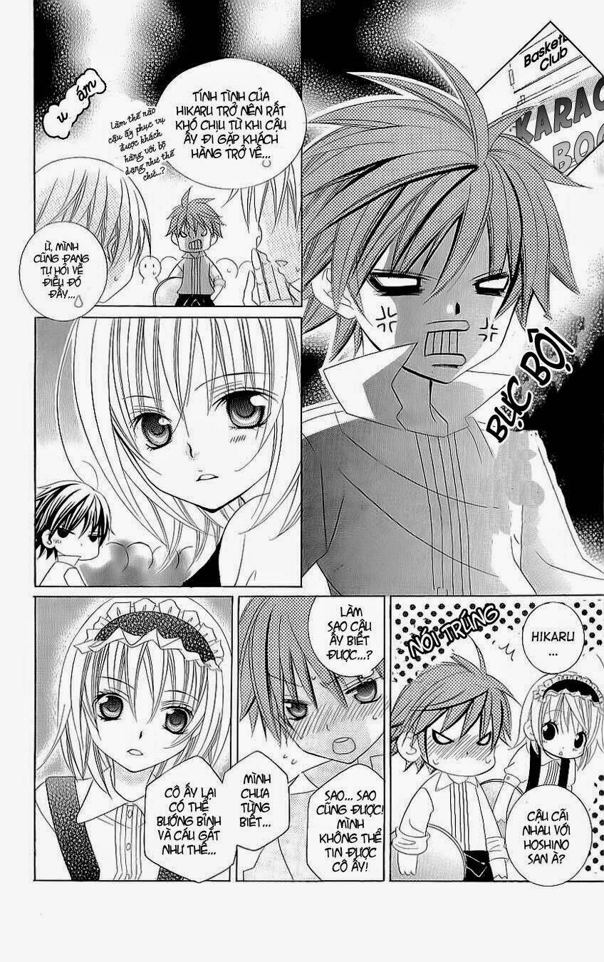 suki desu suzuki-kun!! chapter 23 12