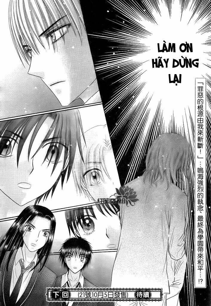 gakuen alice chapter 152 30