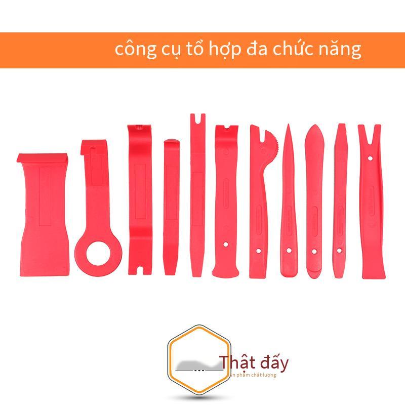 Giao hàng nhanh Bộ 11 món nội thất ô tô âm thanh biến đổi nylon xà beng bảng điều khiển trung tâm plug-in bảng điều khiển cửa bảng điều khiển khóa công cụ loại bỏ