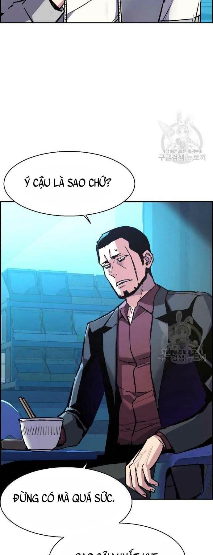 bạn học tôi là lính đánh thuê chapter 107 4