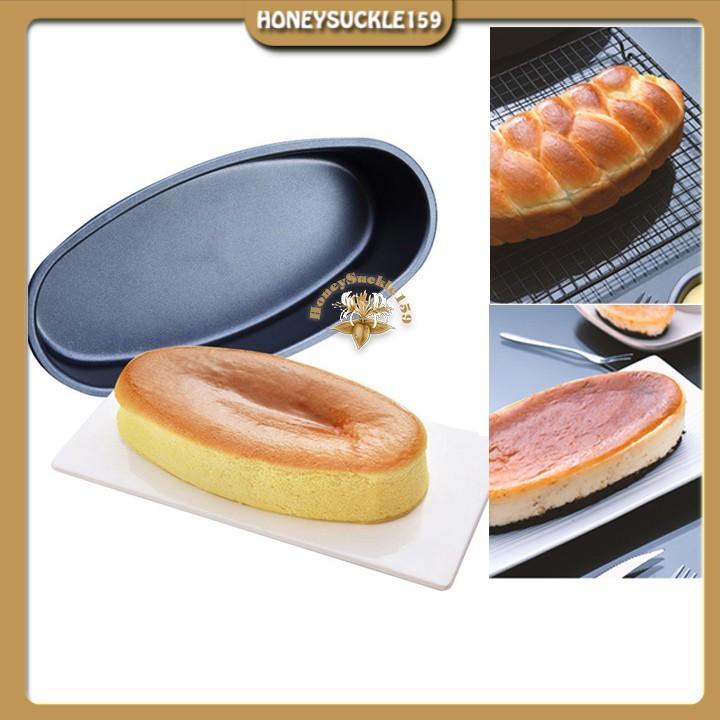 Khuôn Đúc Hình Oval / Khuôn Bầu Dục Chống Dính Làm Bánh Mì Hoa Cúc D08 Kích Thước 21*11*5.5cm