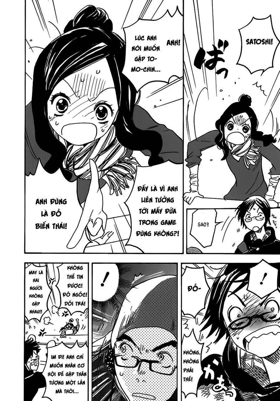 miman renai chapter 12 17