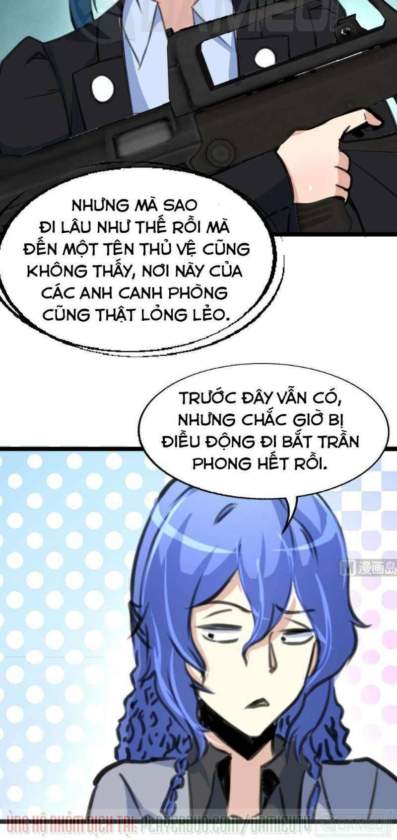 thần nhãn giám định sư chapter 106 6