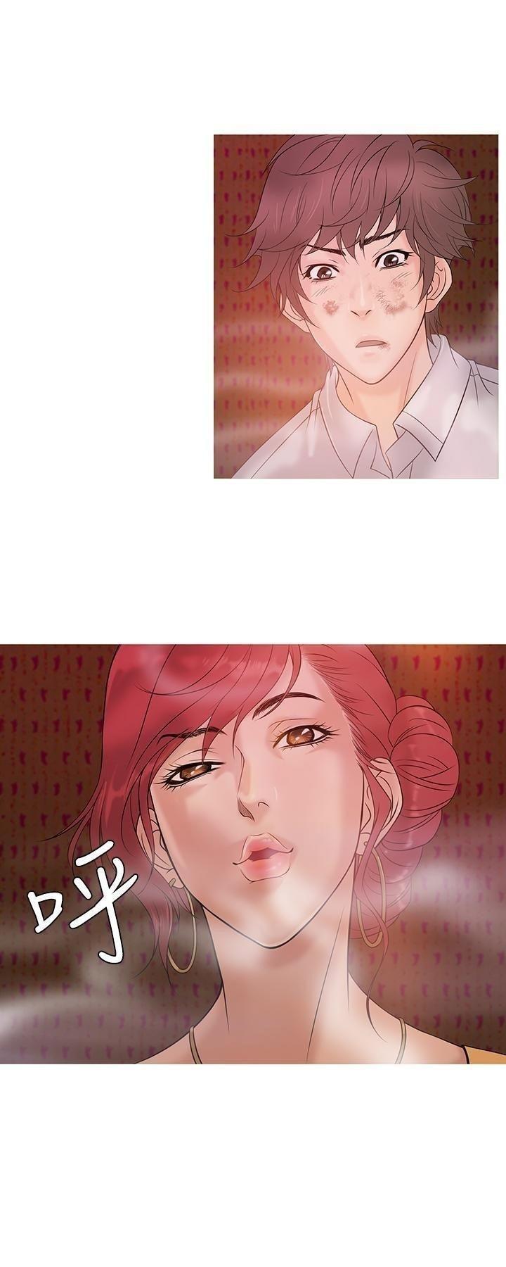 thiên đường chapter 3 13