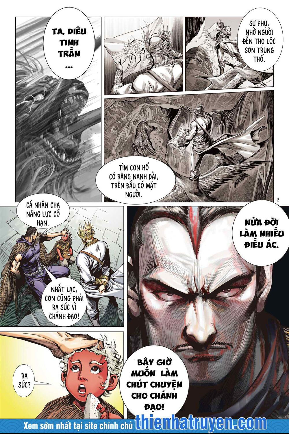 sơn hải kinh truyện chapter 252 2