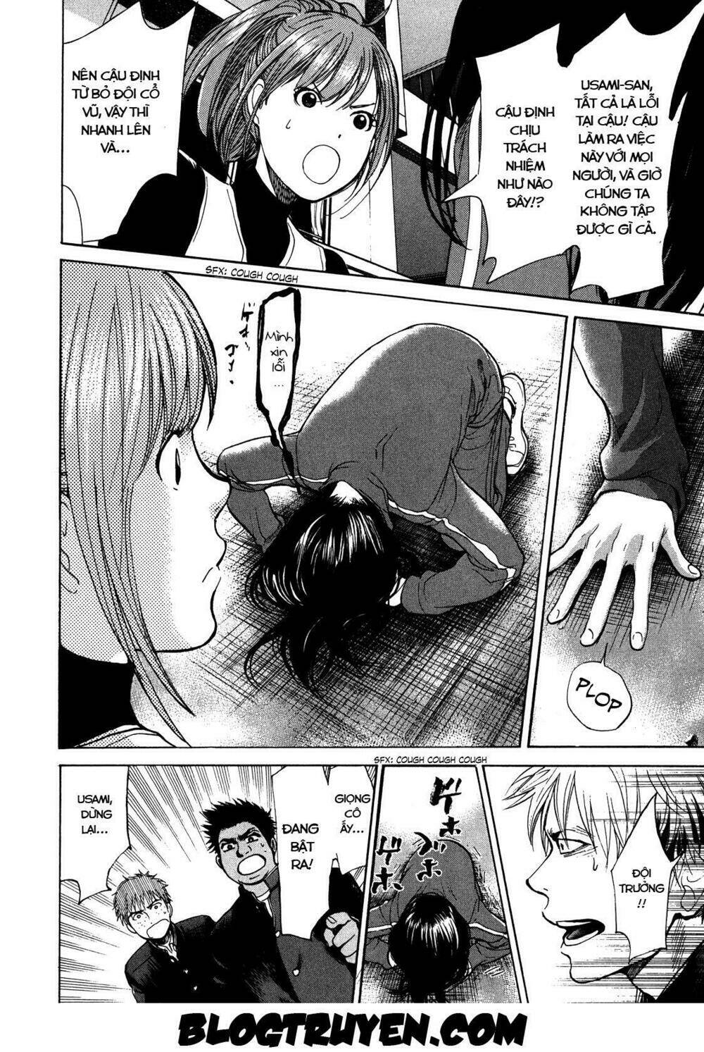 again!! chapter 16 15