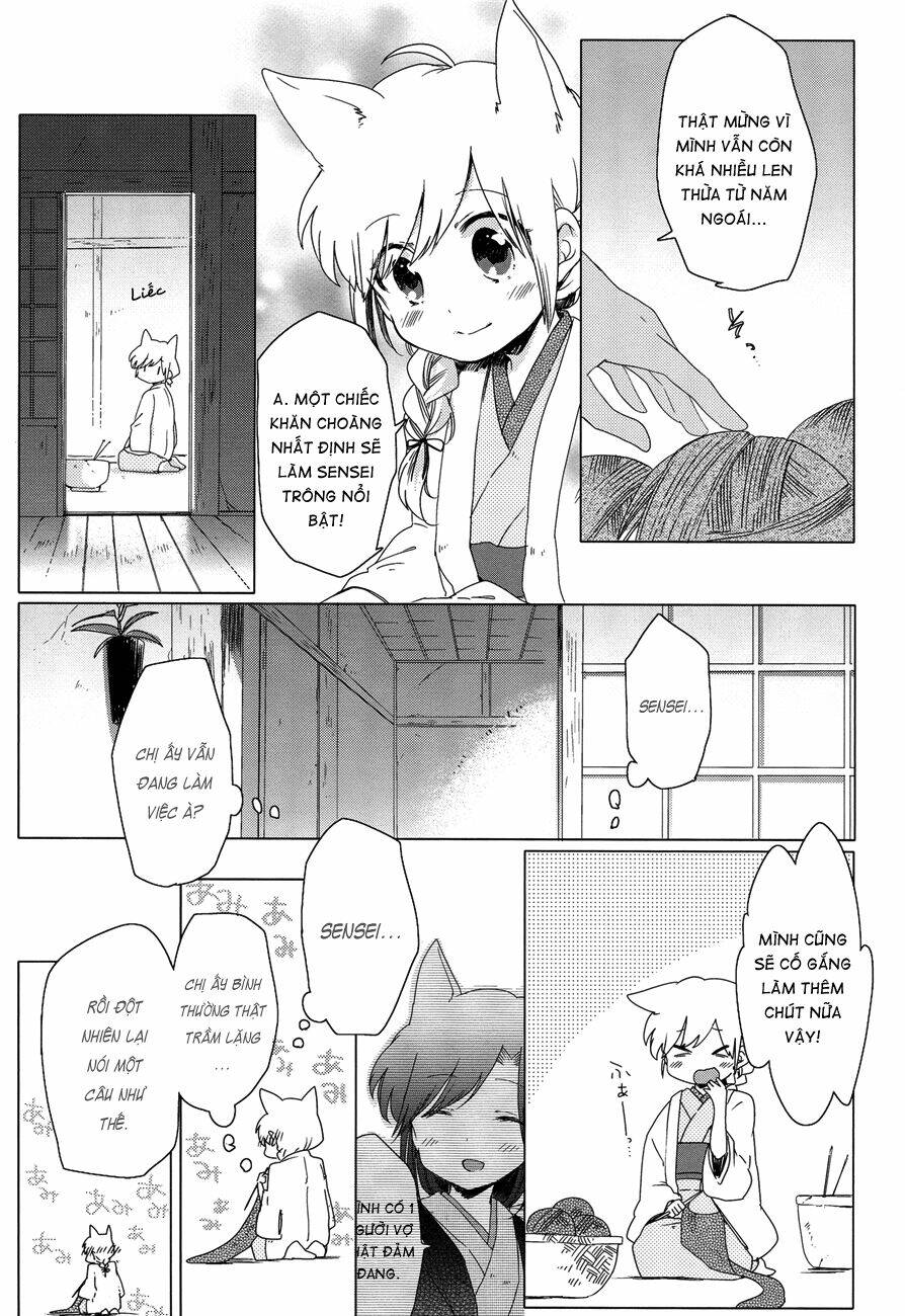 gouhou yuri fuufu hon chapter 1 29