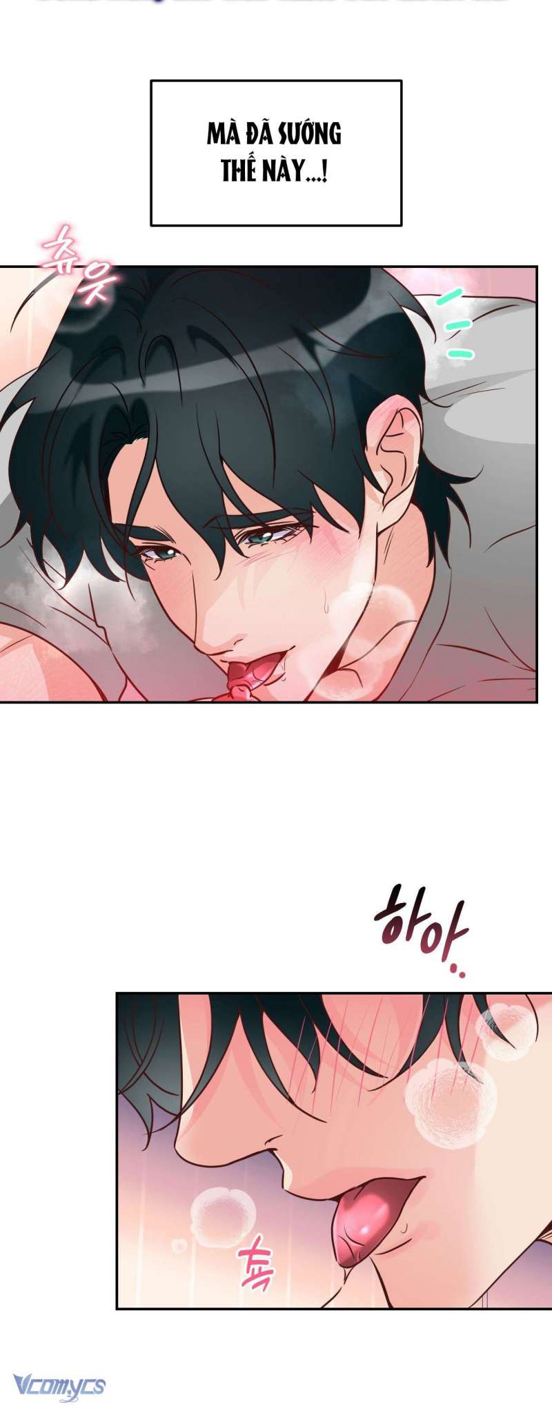 [18+] cục cưng nhà hàng xóm chapter 2 27