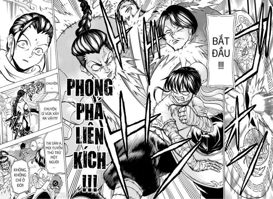 undead unluck chapter 161 17