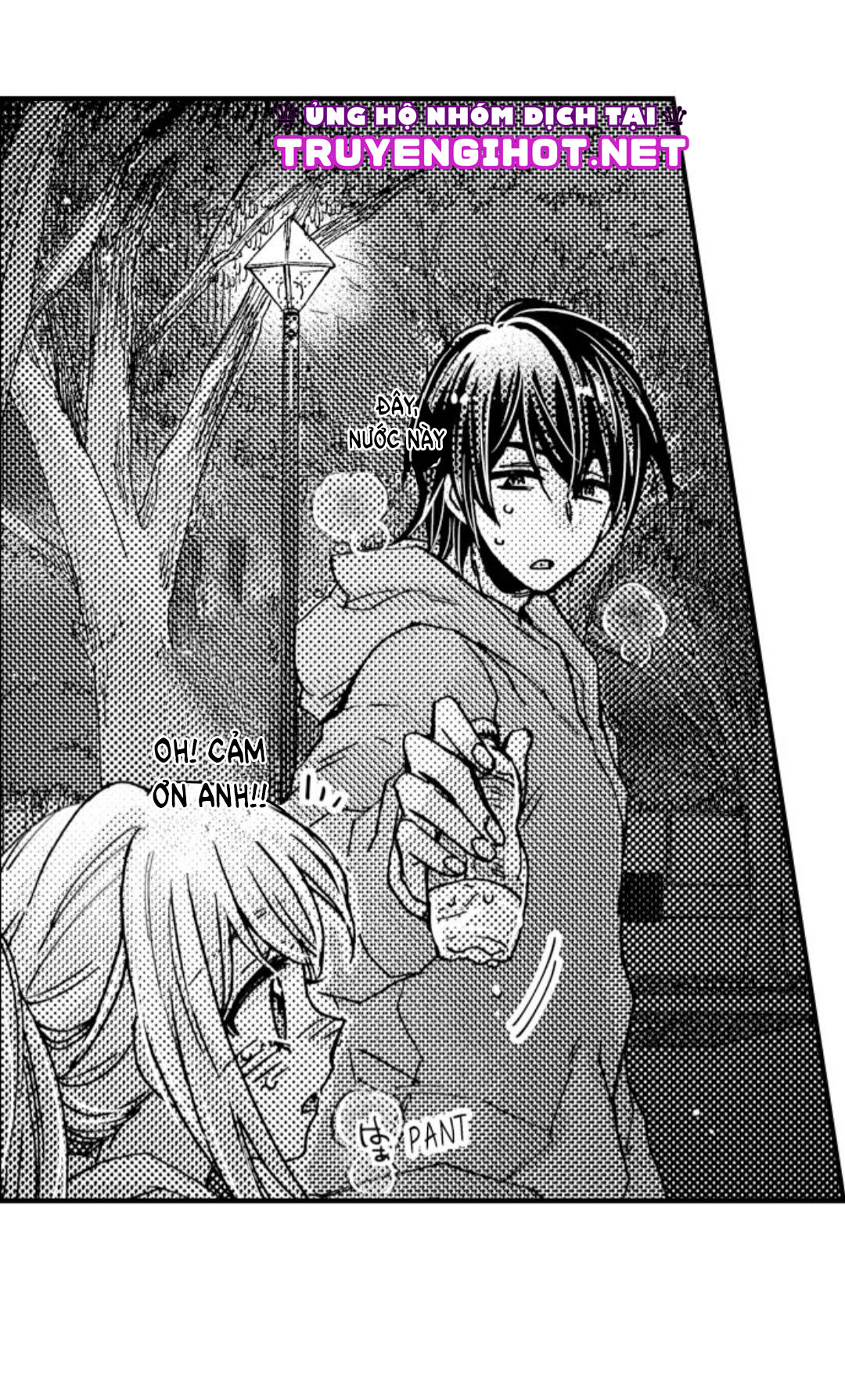 vị sếp thú tính nhà bên chapter 47.1 5