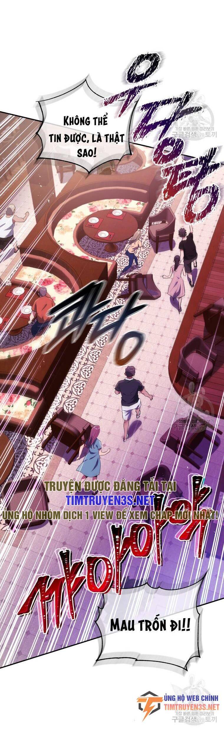 hệ thống oán hận của ta chapter 58 12