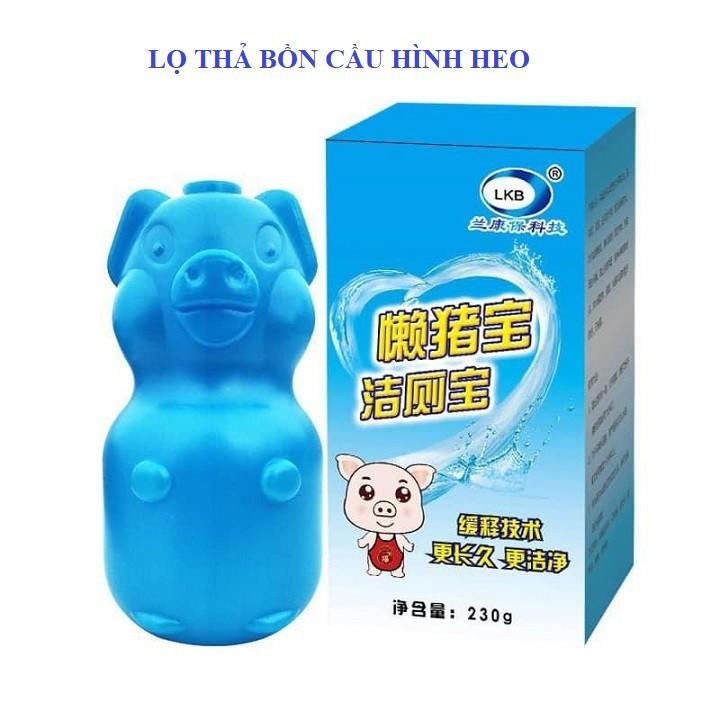 Lọ thả bồn cầu hình con lợn khử mùi hôi, diệt vi khuẩn có hại .