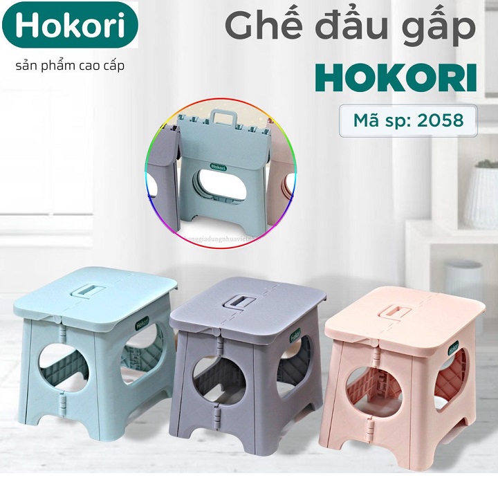 Ghế Đẩu Gấp Gọn Hokori , Tiện Lợi Dễ Mang Theo, Dùng Cho Người Lớn & Trẻ Em