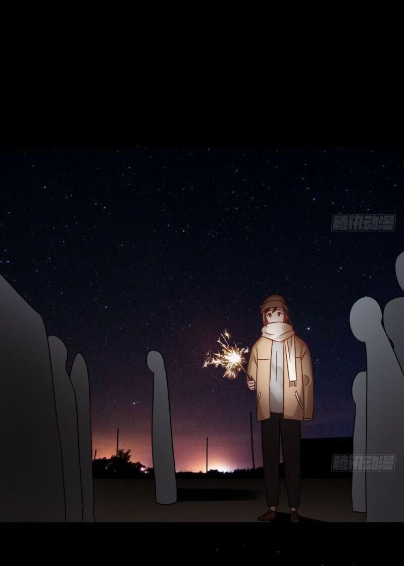 hệ thống nghịch tập thiên hậu chapter 46 13