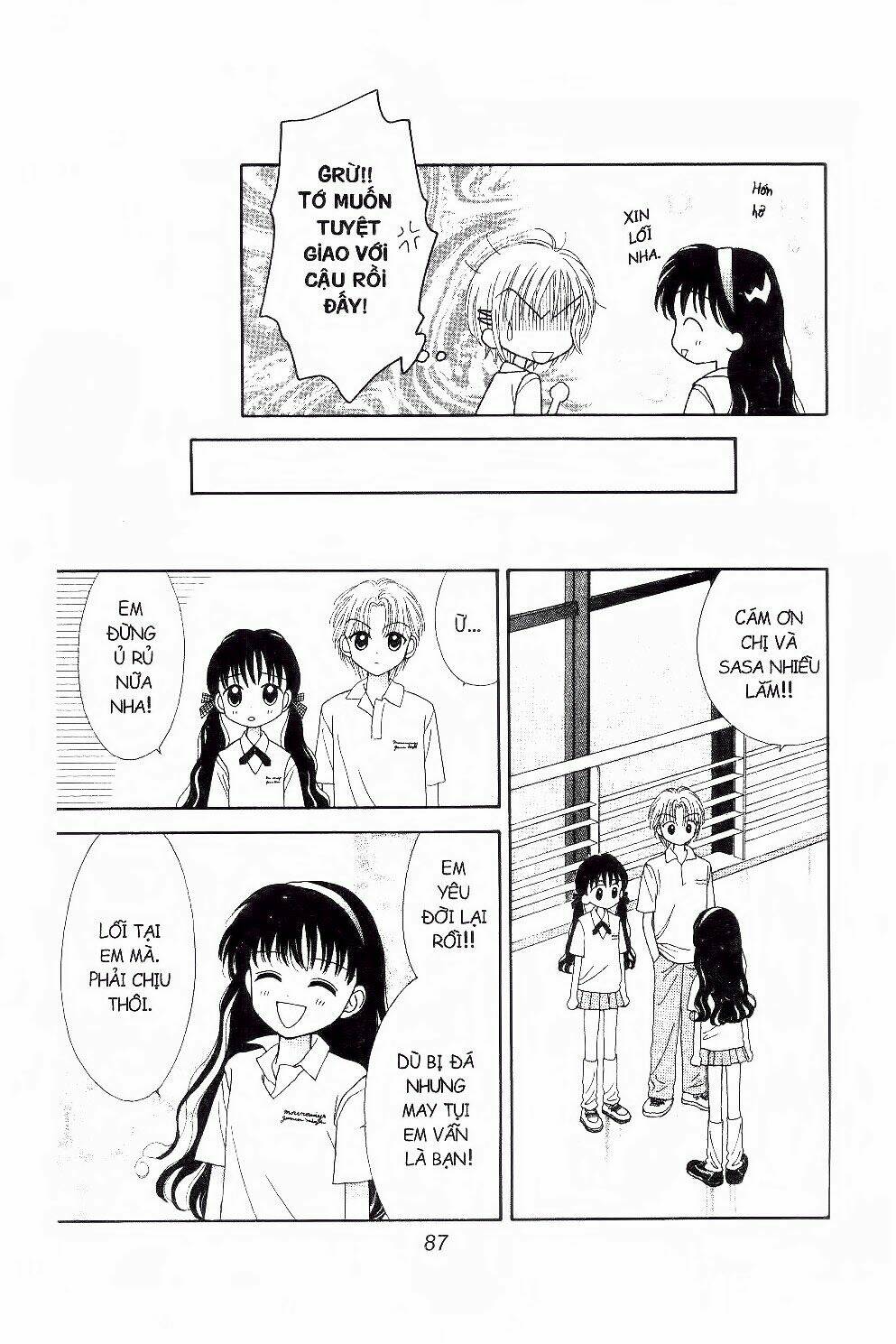 những cô bé bạc hà chapter 20 26