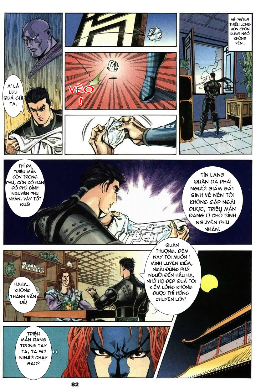 tầm tần ký chapter 25 21