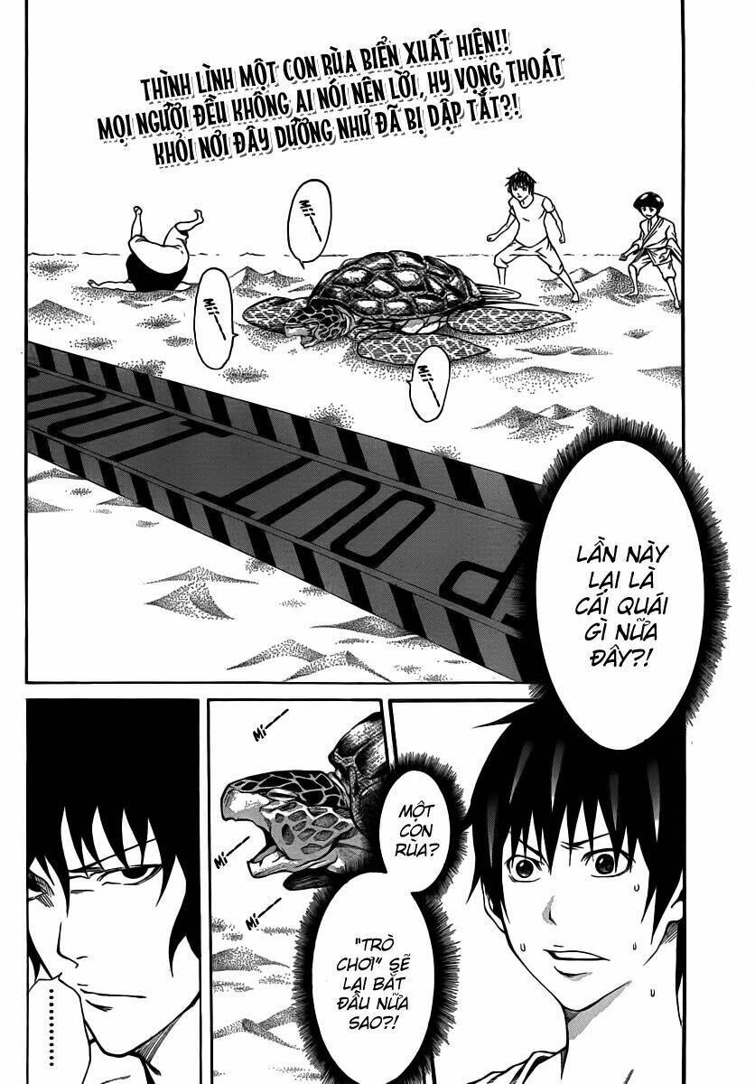 kamisama no iutoori chapter 13 3