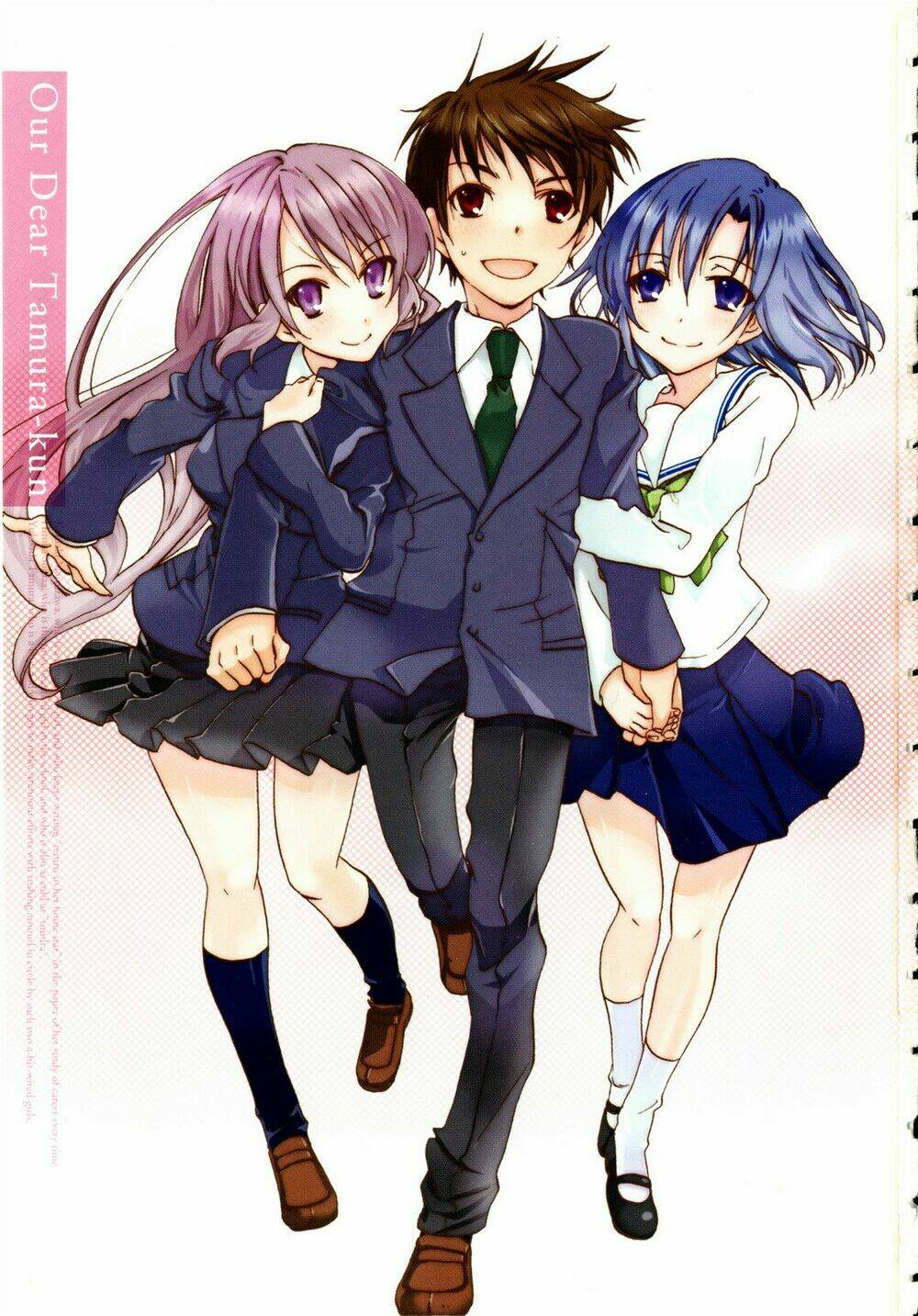 watashitachi no tamura-kun chapter 18 8