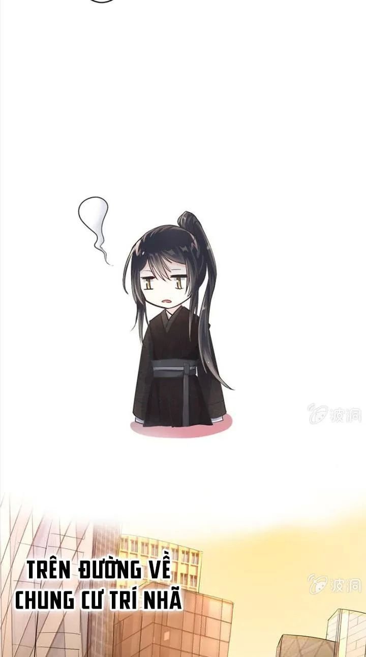 ảnh đế cầu sủng chapter 12 26