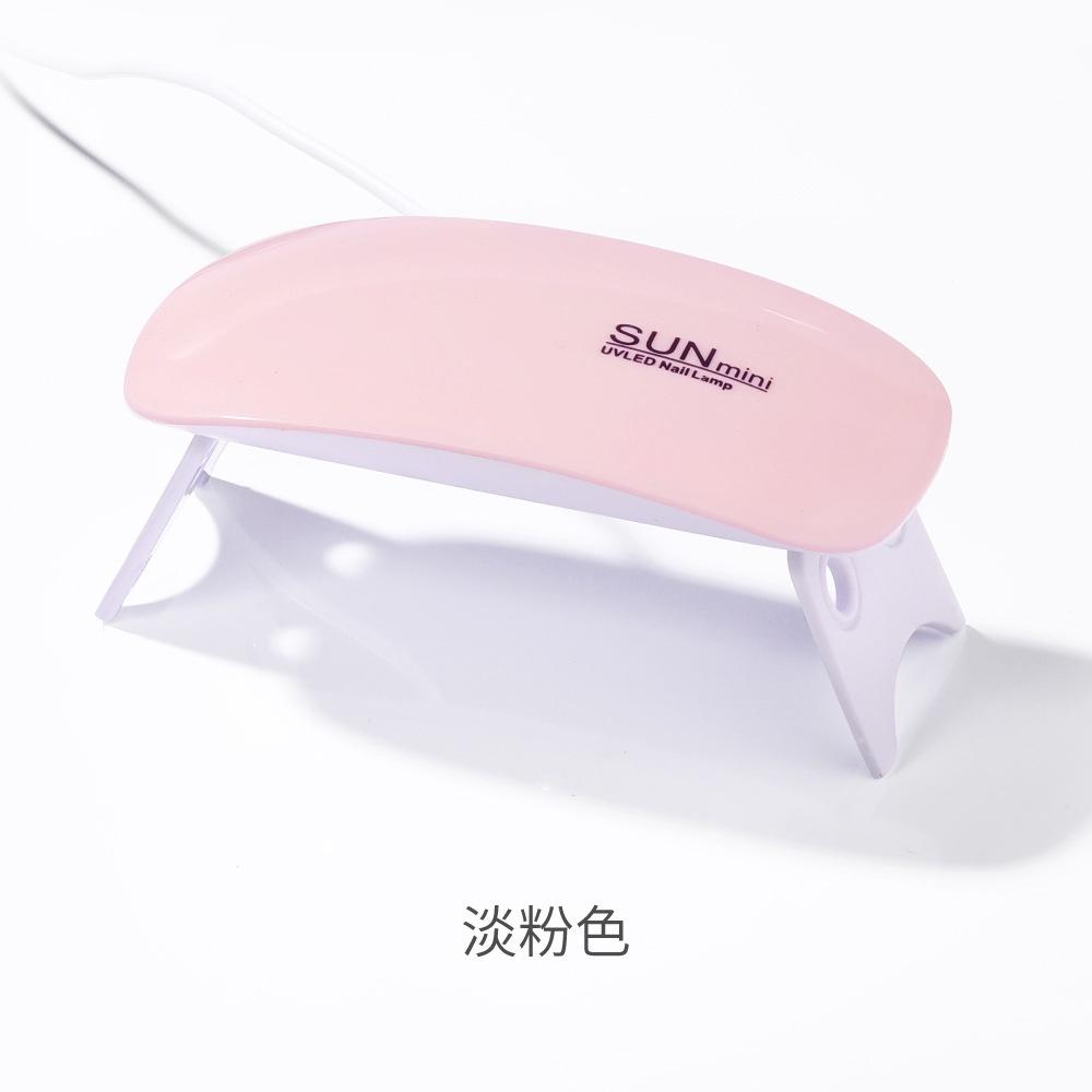 Máy hơ gel Sun5 mini, máy hơ móng tay cá nhân chuyên dụng làm nail