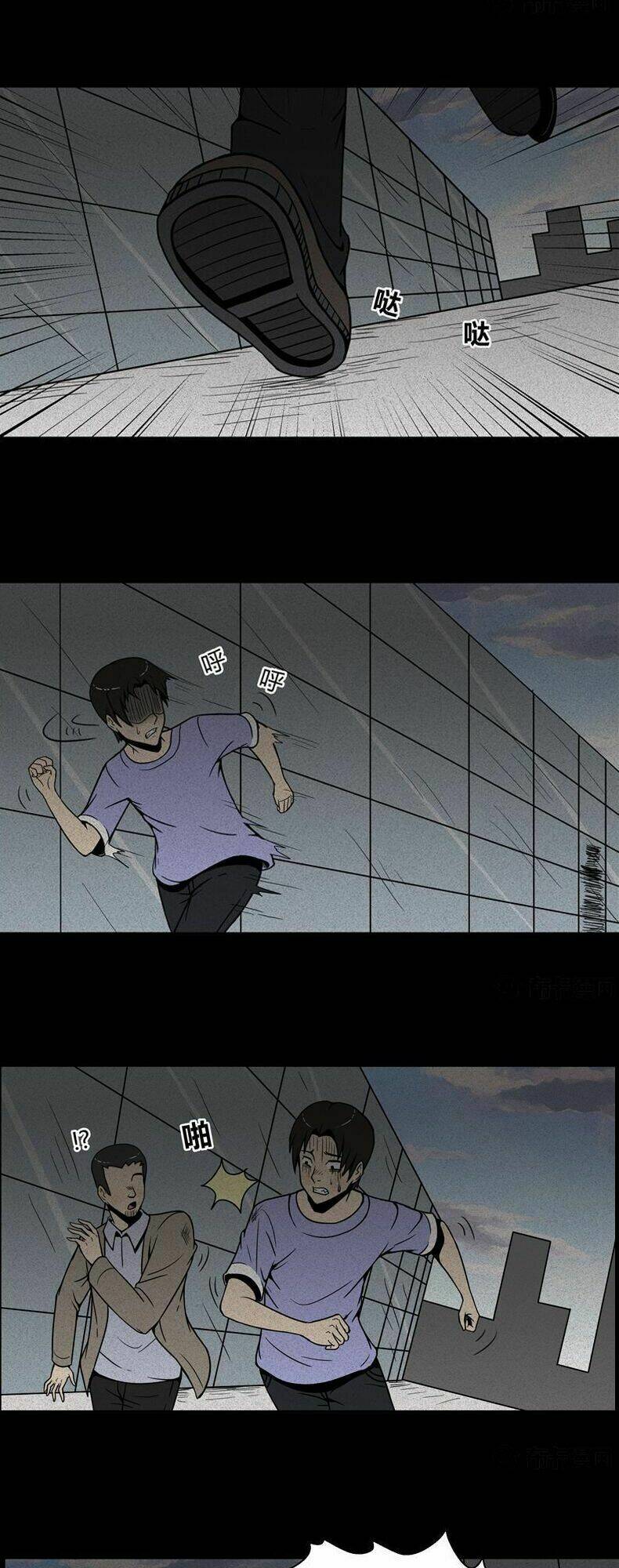 kinh dị đêm khuya chapter 114 5