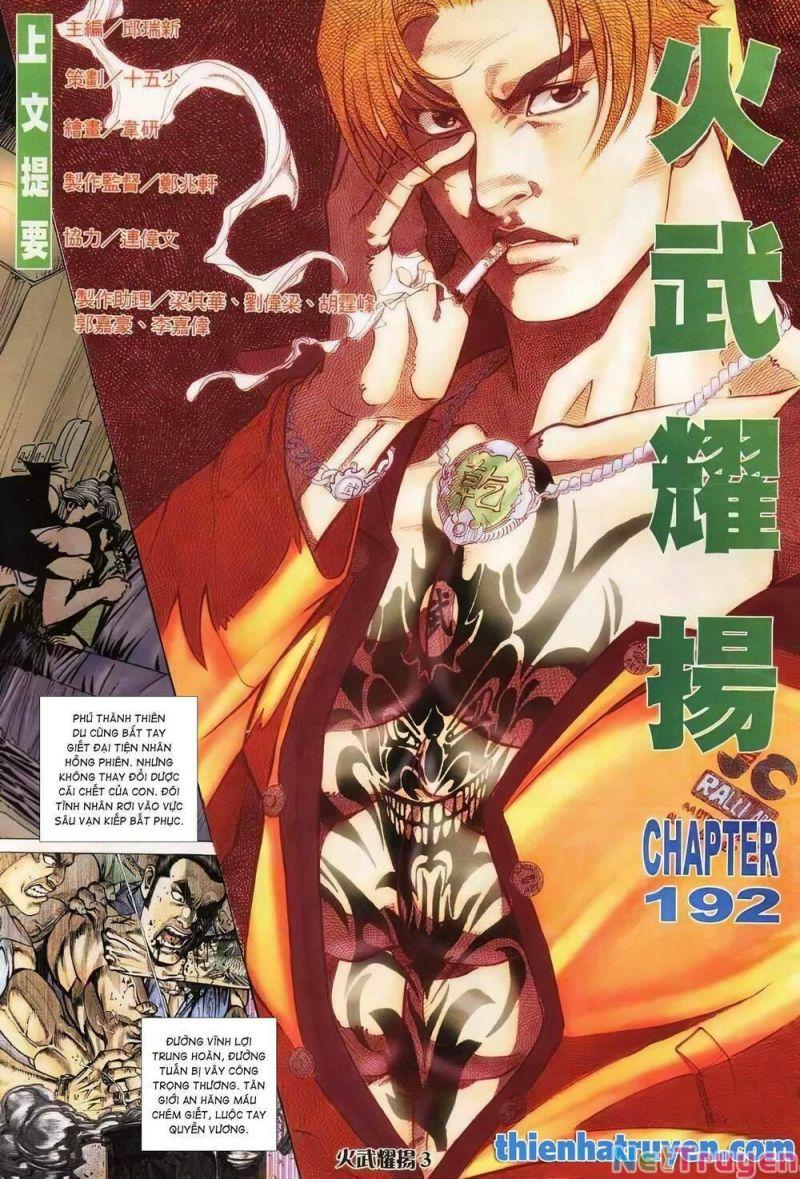 hỏa vũ diệu dương chapter 475 1