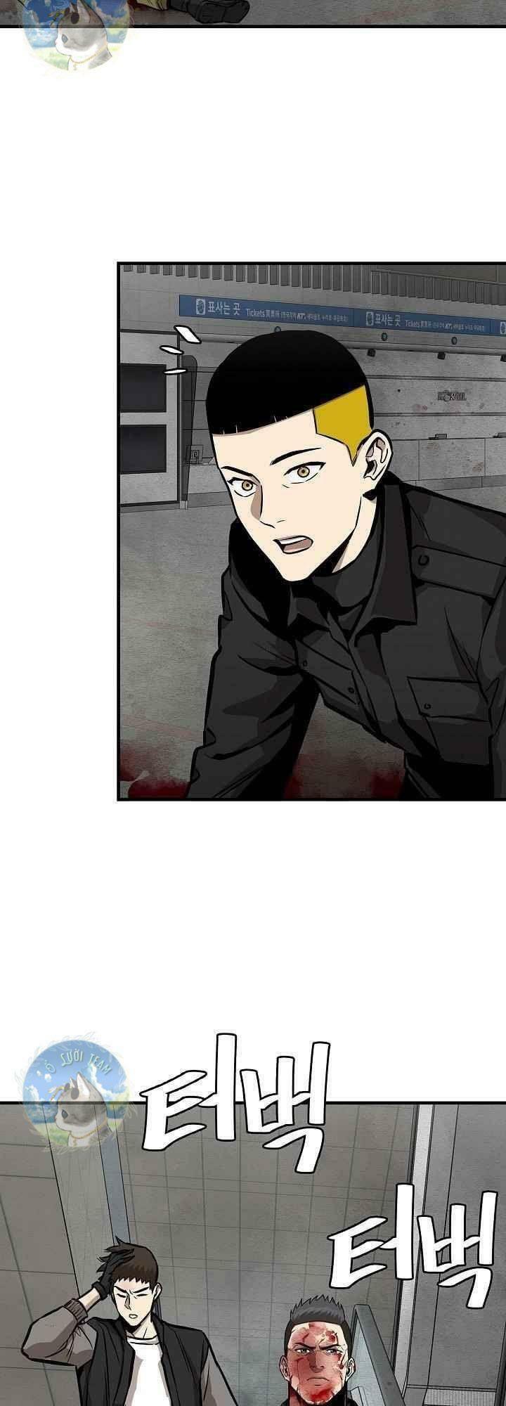 return survival chapter 124 3