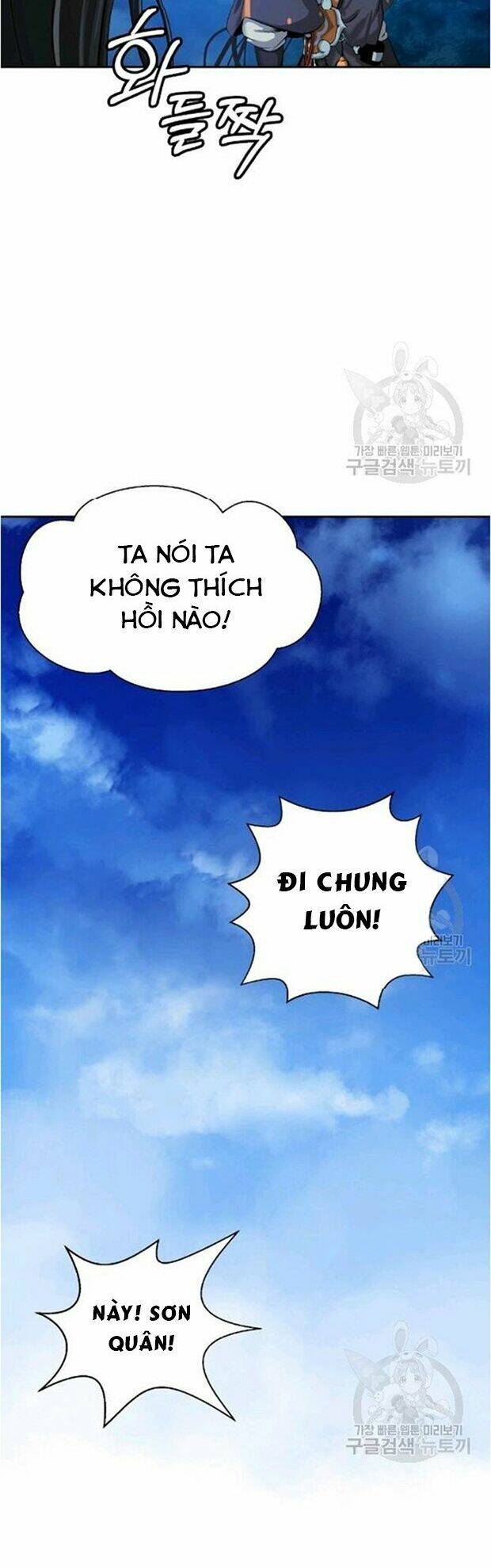 xuyên không thành hổ chapter 35 72