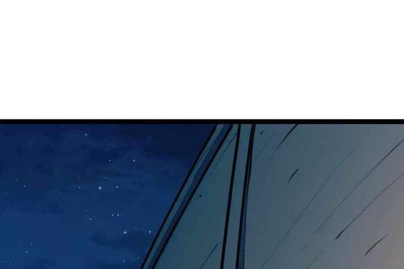 tôi trở lại thăng cấp một mình chapter 110 154