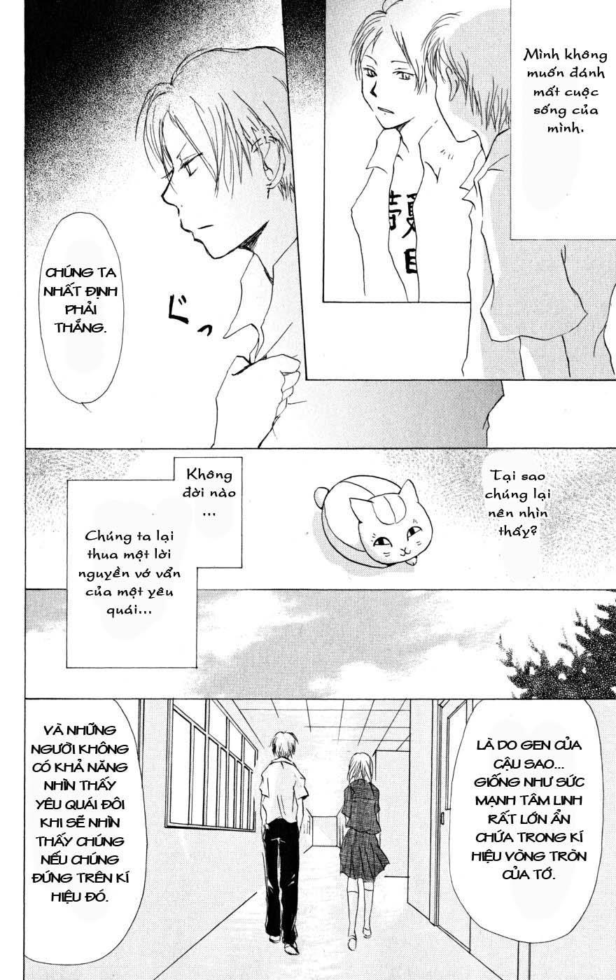 hữu nhân sổ chapter 17 26