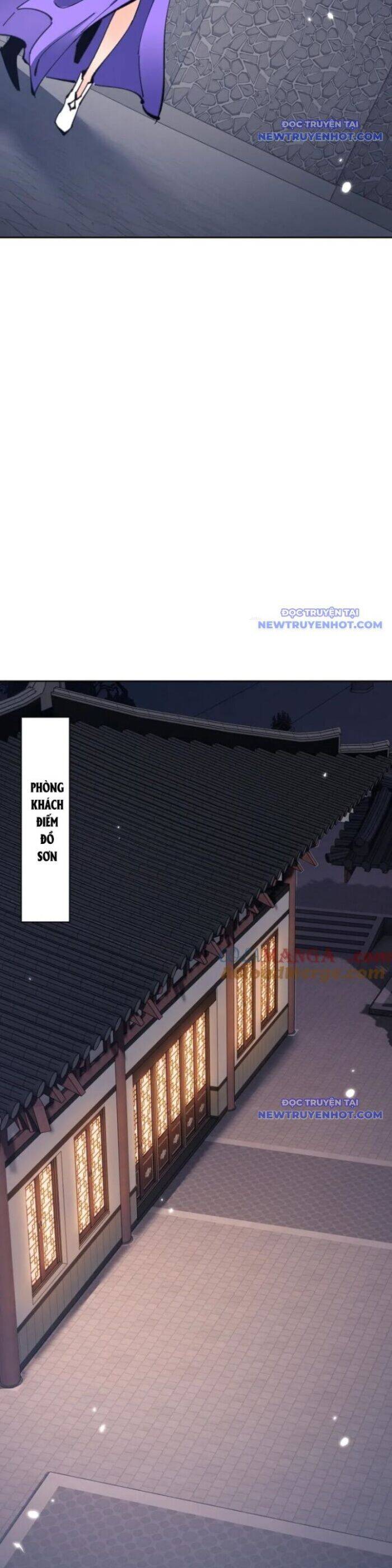 Sư Tôn: Nghịch Đồ Này Mới Không Phải Là Thánh Tử chapter 107 9